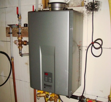Our Rinnai tankless hot water heater is simple and attractive. It's almost too bad it's stuck in our basement.
